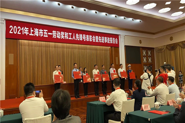 ��ұ�tԺ�����t�W�Ƙs�@�Ϻ��С��������h̖��