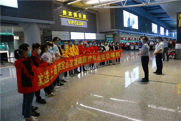 ��ұ�tԺԮ���t��֧Ԯ꠳����տ��t