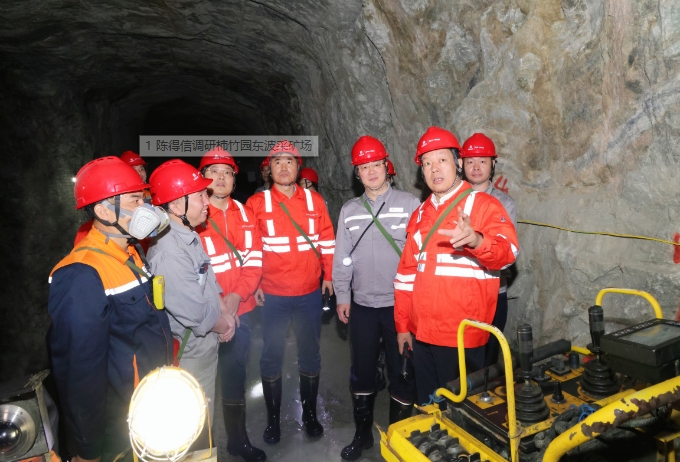 ꐵ��ŵ����u����������I�{��ָ������