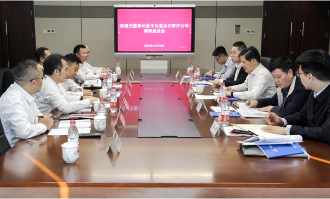 ꐽ��⵽��ұ�ØIʯ���f��˾�{��ָ������