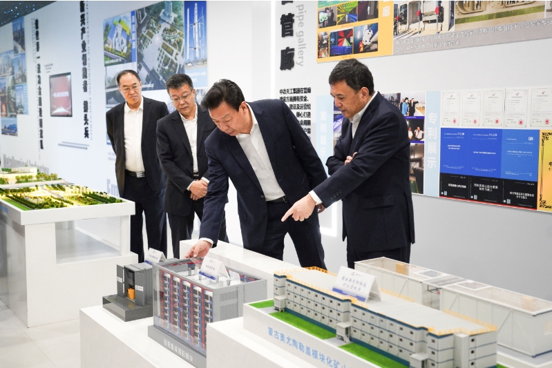 ꐵ��ŵ���ұ�칤�{�в��c�ɲ�����Մ����