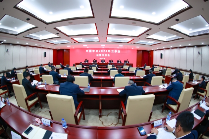 �Ї���ұ���_2024���������\�I������