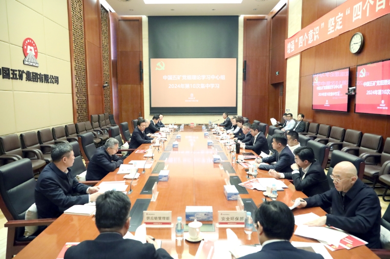 �Ї���V�h�M��Փ�W�����ĽM�_չ���w�W����ӑ