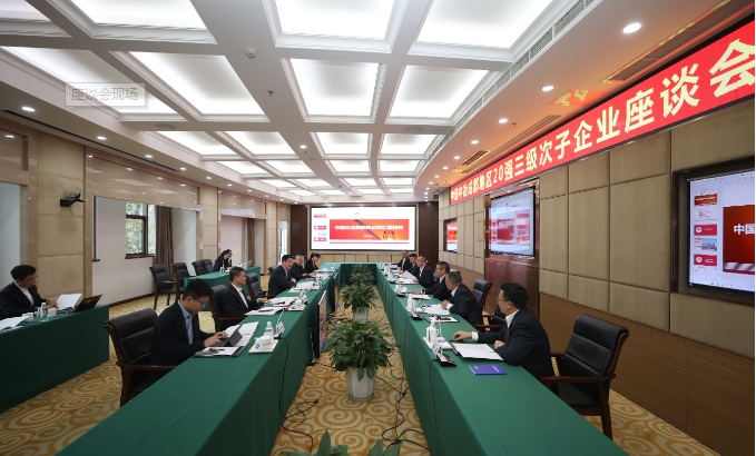 ꐽ����ϯ�Ї���ұ�ɶ��؅^20����������I�lչ��Մ��