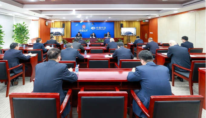 �Ї���ұ���_2024��qĩ�����ȫ���a���}���h