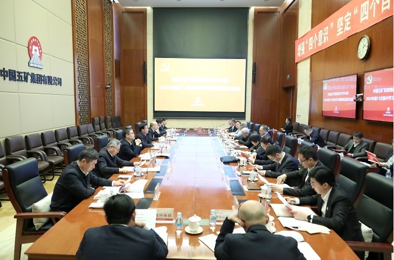 �Ї���V�h�M��Փ�W�����ĽM���_�{�гɹ�������