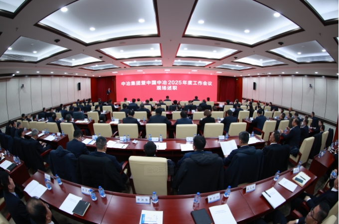 ��ұ���F���Ї���ұ2025��ȹ������h����I�F�������ھ����_