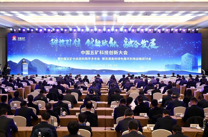 �Ї���V�Ƽ����´���ھ����_